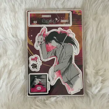 유유백서 토가시 요시히로전 아크릴 스탠드 쿠라마