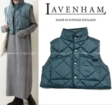LAVENHAM 퀼팅 베스트