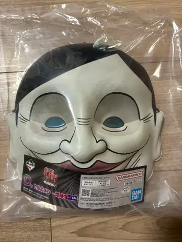 단단단 셀 포맨 제일복권