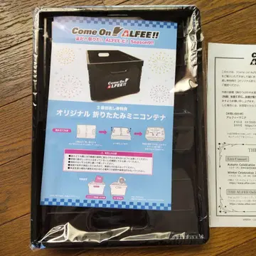 THE ALFEE Come on ALFEE season9 컨테이너