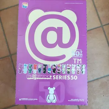 BE@RBRICK 시리즈 50 @마크 디자인