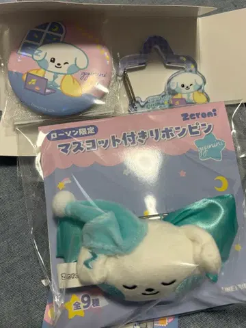zeroni 로손 한정판 리본 핑 카라비너 거울 니니 3종 세트