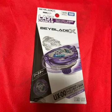 DMM 복권 베이블레이드 라스트