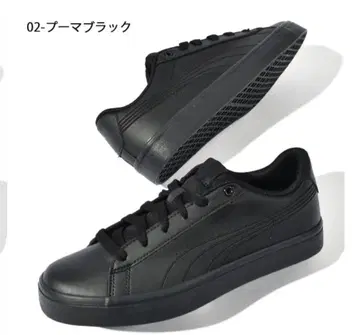 PUMA 블랙 스니커즈