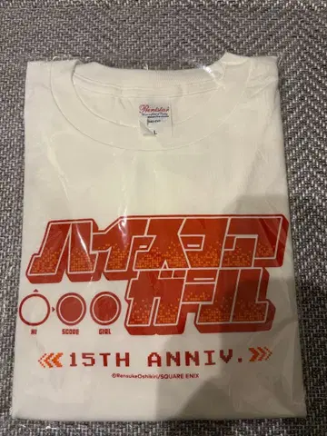 하이스타콘걸 15주년 기념 T셔츠