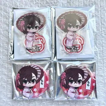 단단 고양이풀 상점 교토마후 모모 4