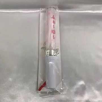 포~유 오리지널 펜라이트 Winter Paradise 2019