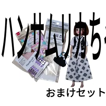 리카짱 인형 본체 화이트 T셔츠 하의는 핸드메이드 브라운 헤어