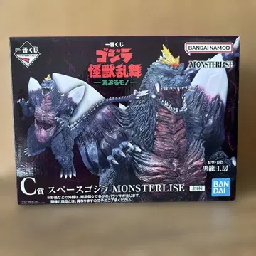 제일복권 고질라 괴수난무 C상 스페이스 고질라 몬스터라이즈