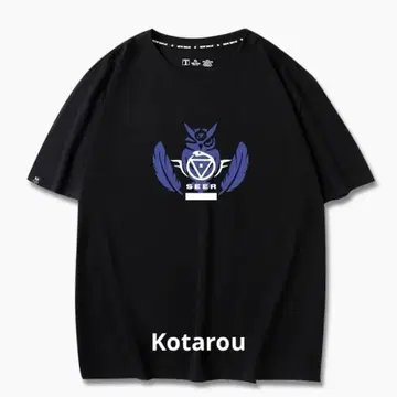 제5인격 선지자 일라이 클라크풍 프린트 블랙 남녀 공용 L