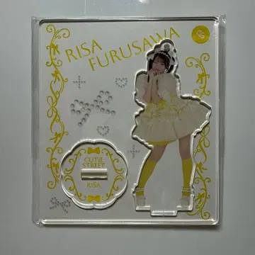 CUTIESTREET 후루사와 리사 아크릴 스탠드 굿즈