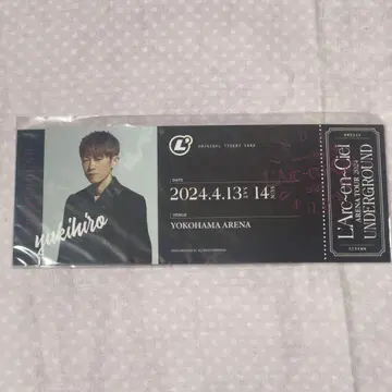 라르 복권 yukihiro 시크릿 피처 티켓 피크티케 사이타마