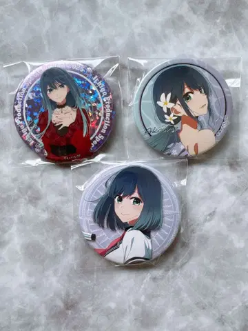 최애의 아이 쿠로카와 아카네 캔뱃지 세트