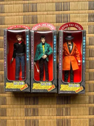 루팡 3세 액션 피규어 3체 세트