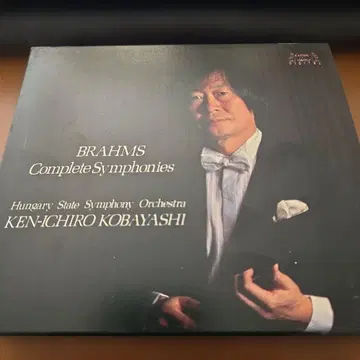 고바야시 겐이치로 지휘 헝가리 국립 교향악단 BRAHMS 교향곡 전집