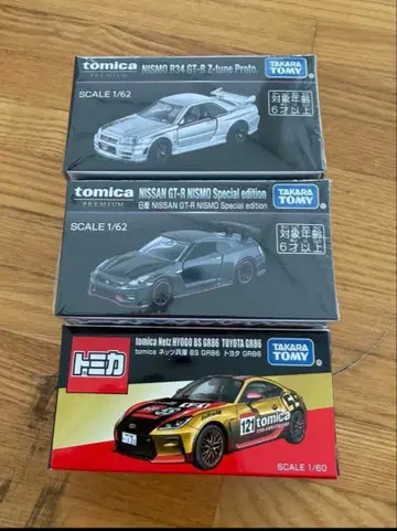 재팬 모빌리티 쇼 닛산 GT-R 2대 + 네츠 효고 GR86 3대 세트