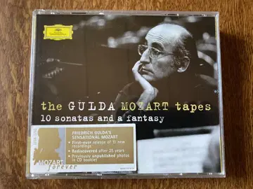 the GULDA MOZART tapes