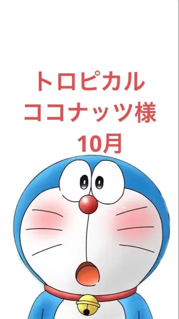 저를 싫어한다고 말했잖아요