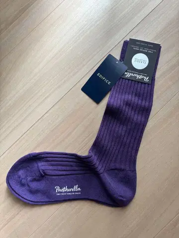 PANTHERELLA 메리노울 삭스