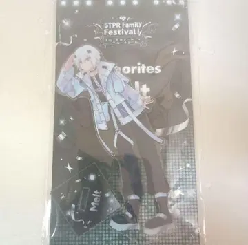 메테오라 멜트 다 텐시 스토페스 아크릴 스탠드