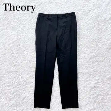 Theory W SP Saxony Treeca GB 최근 모델