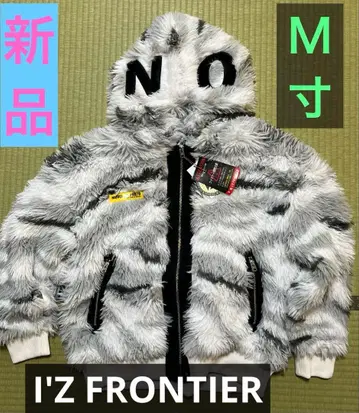 아이즈프론티어 9978P 보아 후디 자켓 M 사이즈 카모플라주 화이트