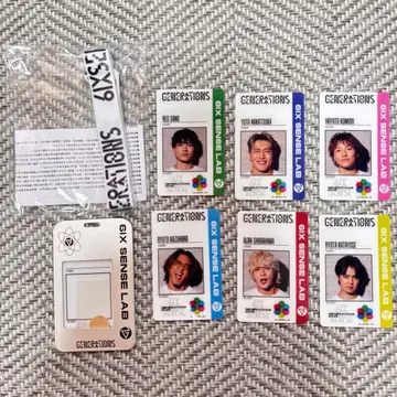 GENERATIONS 업그레이드석 혜택 멤버 카드 6장 세트