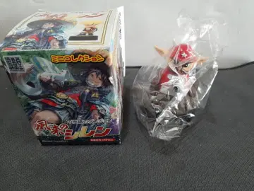 하얀 숲의 시렌 미니 컬렉션 피규어 로만도 잇테츠 탱크