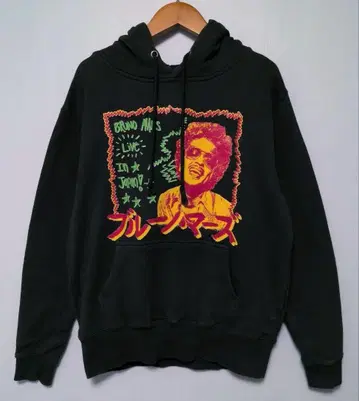 브루노 마스 Bruno Mars 라이브 도쿄돔 2024 후드티 S