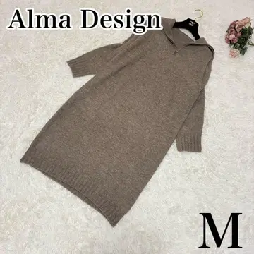 아루마 디자인 세일러 카라 하프 지퍼 니트 원피스 M 베이지