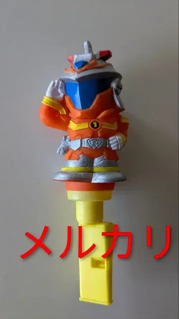 토미카 히어로 2009 호루라기 소프트 비닐