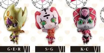 죠죠 스탠드 컬렉션 08 3종