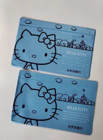 헬로키티 MIZUHO 통장 케이스 2개 세트 미사용 새상품