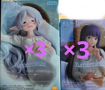 장송의 프리렌 Yumemirize 프리렌 페른 잠자는 모습 피규어