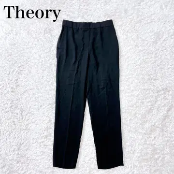 Theory POWDER CREPE PULL ON TROUSER SL