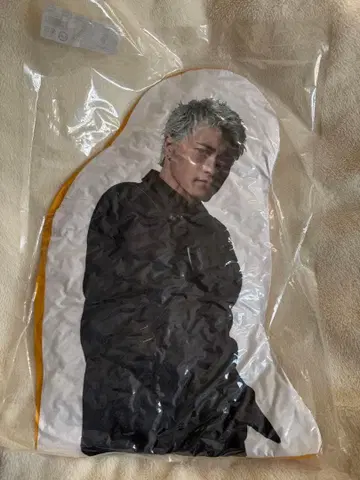 GENERATIONS 나카츠카 유타 BOT 쿠션