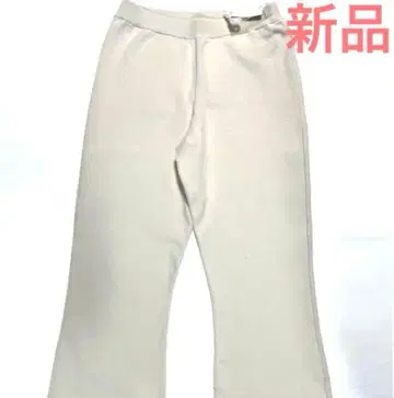 새상품 개럴개런트 실크 혼방 니트 세미 플레어 팬츠 아이보리 무지 화이트