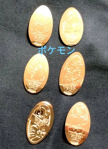 포켓몬 x 유니버셜 할로윈 한정판 포켓몬 메달리온 6종 컴프 세트