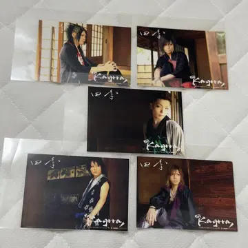 Kagrra, 사계절 카드