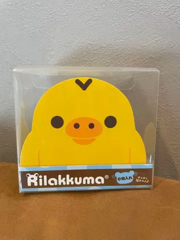 레어 키이로이토리 유라유라 소품함