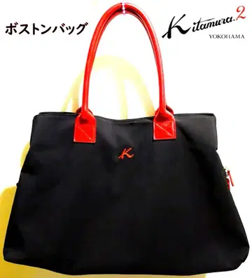 [ 새상품급 ] Kitamura2 키타무라 여행 가방 보스턴 백 숄더백