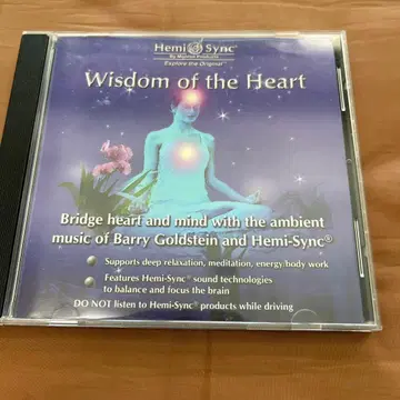 Wisdom of the Heart CD