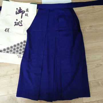 다크 네이비 하카마 90cm