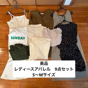 여성용 어패럴 S~M 사이즈 9점 세트