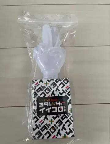 포~유 4U LIVE TOUR 2025 39 x 4= 이이코로 응원봉