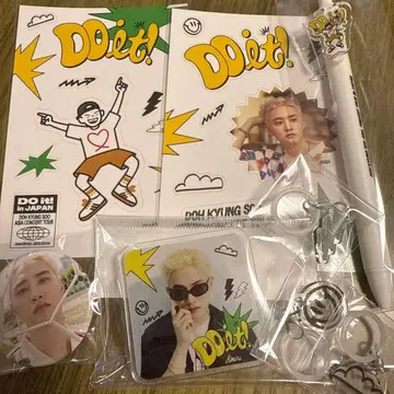 도경수 DO it! in JAPAN 가챠 8점