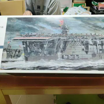 Hasegawa IJN Aircraft Carrier Akagi 1941