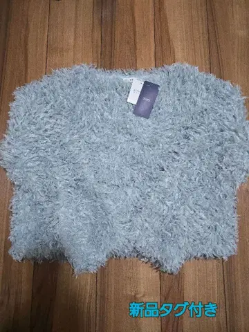 SHIPS 라이트 블루 스웨터 ONE SIZE 택 포함 새상품