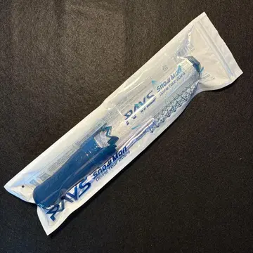 Snow Man RAYS 응원봉