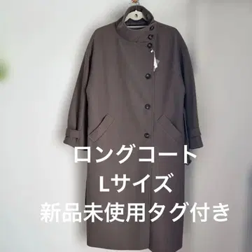 버튼 달린 브라운 롱 코트